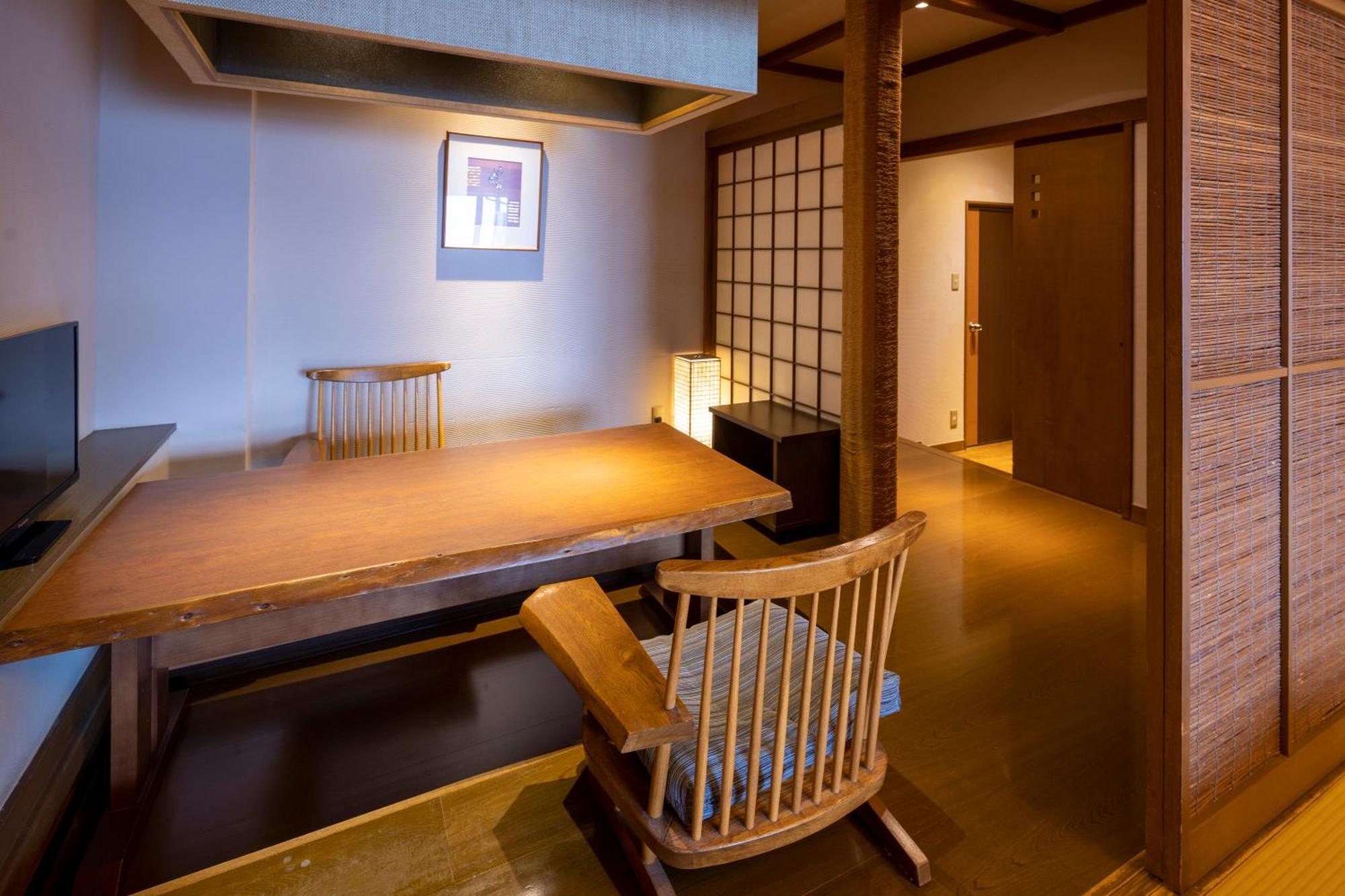 Taiseikan 传统日式旅馆 3*