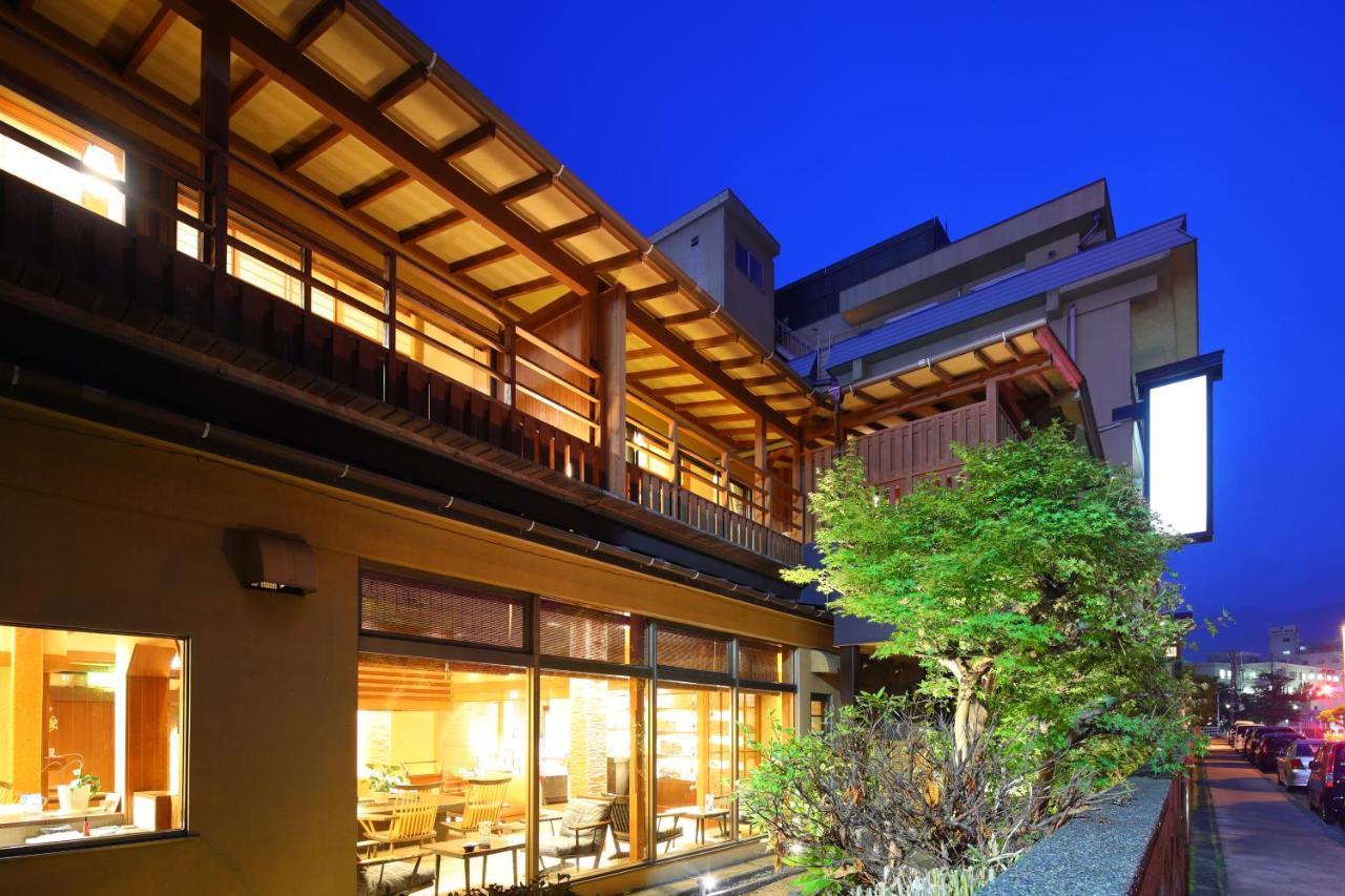 Taiseikan 3* 热海